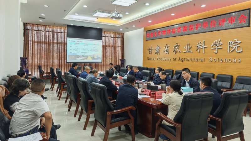 我院推荐的“甘肃省现代寒旱特色农作物种质资源库”被确定为省级保护单位